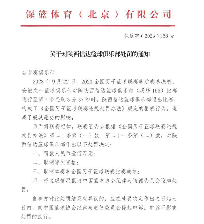 日本前国脚宫本恒靖将任下届足协主席今日日本足协召开临时评议员会，会上正式宣布前日本国脚宫本恒靖正式成为下任日本足协主席。